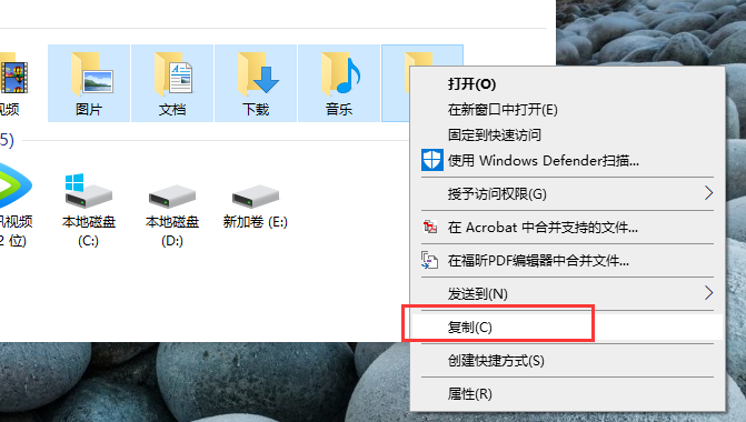 怎样把多个文件打包发送？