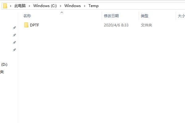 压缩文件里的Word文档修改后为什么没有保存下来？
