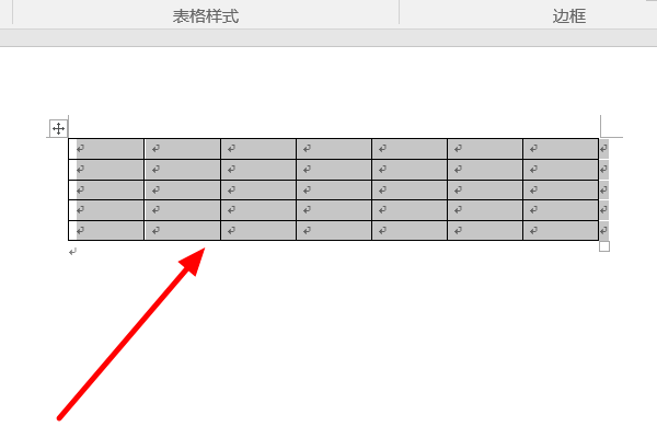 Word表格跑到第二页要怎么调？