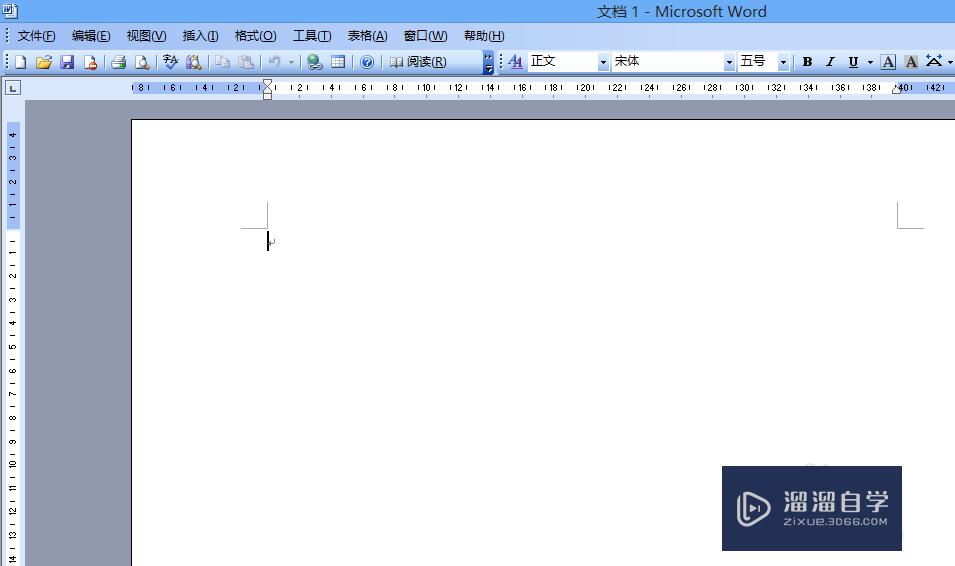 <esred>Word</esred>怎么把图片<esred>组合</esred>起来？