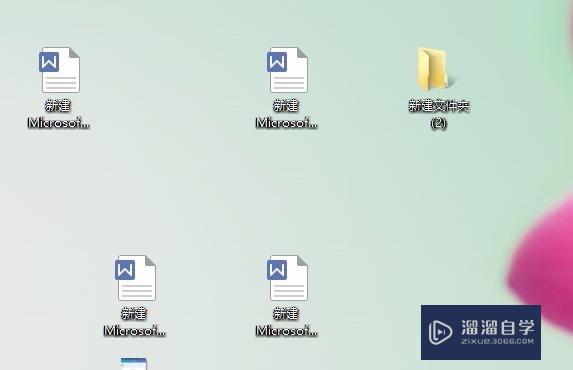 <esred>Word</esred>怎么<esred>打印</esred><esred>成</esred>黑白的？