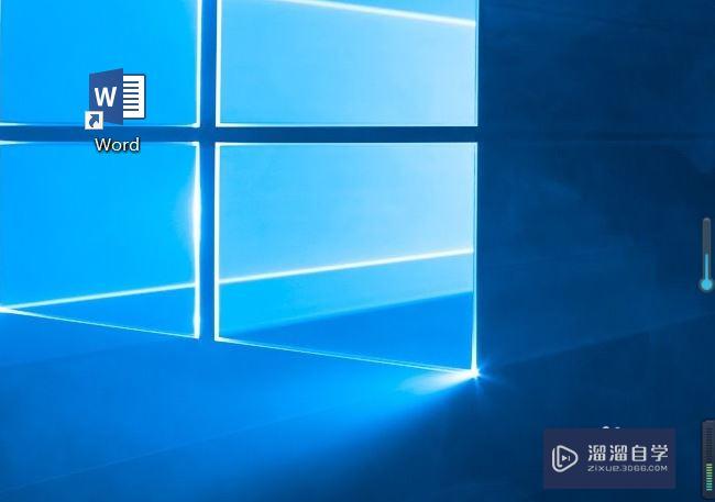 <esred>Word</esred>怎么<esred>横向</esred>排版打印？