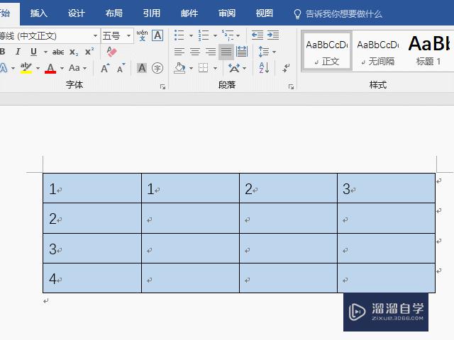 Word怎么拆分<esred>表格</esred>/<esred>单元</esred><esred>格</esred>？