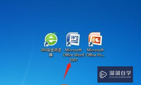 Word怎么<esred>显示</esred>或隐藏批注<esred>标记</esred>？
