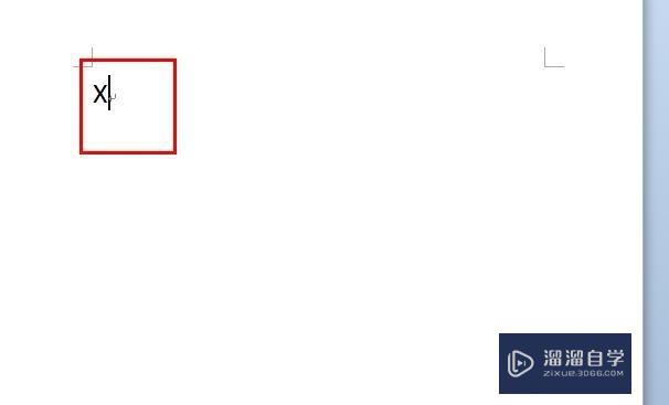 <esred>Word</esred>怎么<esred>插入</esred>上标？