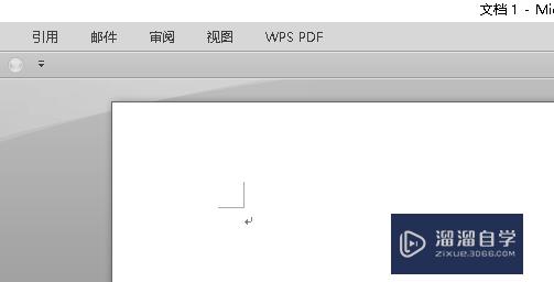 Word怎么<esred>打印</esred>双面<esred>文件</esred>？