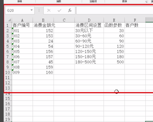 Excel中如何做区间分布图：如下图：？