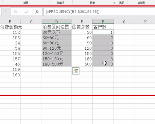 Excel中如何做区间分布图：如下图：？