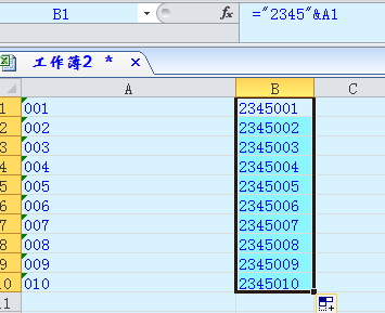 如何在Excel中的所有数字前再加几个数字？