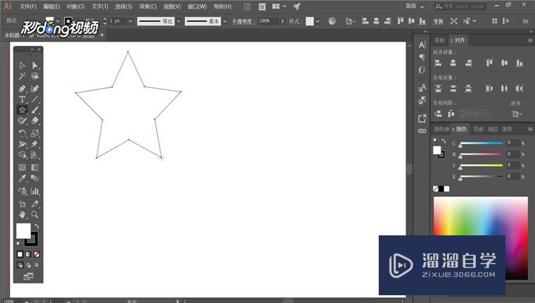 <esred>AI</esred>里怎么<esred>增加</esred>调节渐变色？