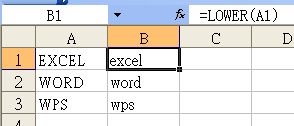 Excel 怎样把全部大写字母转换小写字母？