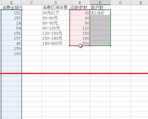Excel中如何做区间分布图：如下图：？