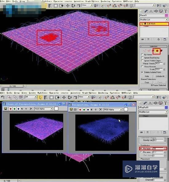 龙渲经验：VRay毛发地毯的制作全过程