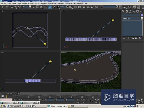 3Ds Max渲染基础教程：VRay水面材质制作流程1