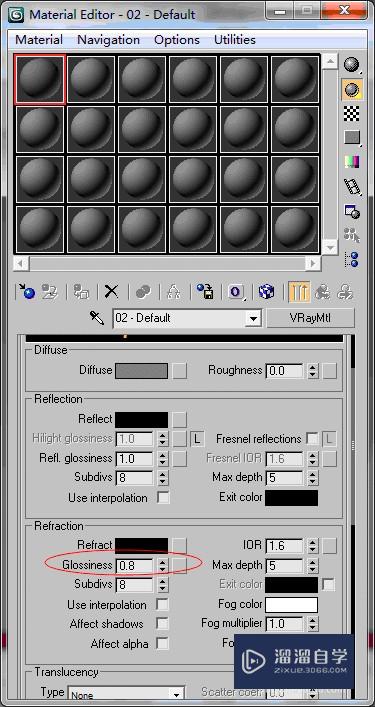 <esred>VR</esred><esred>ay</esred>怎样渲染出<esred>磨砂</esred><esred>玻璃</esred>？