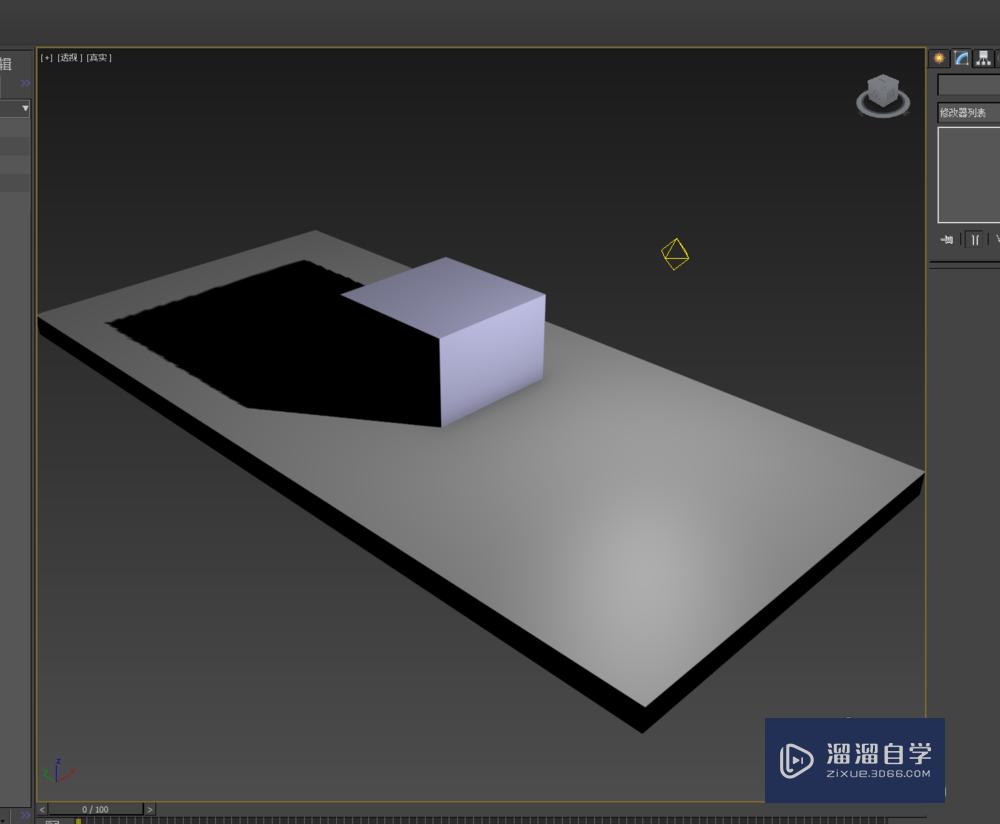 3DMax中VRay渲染器如何跑光子图？