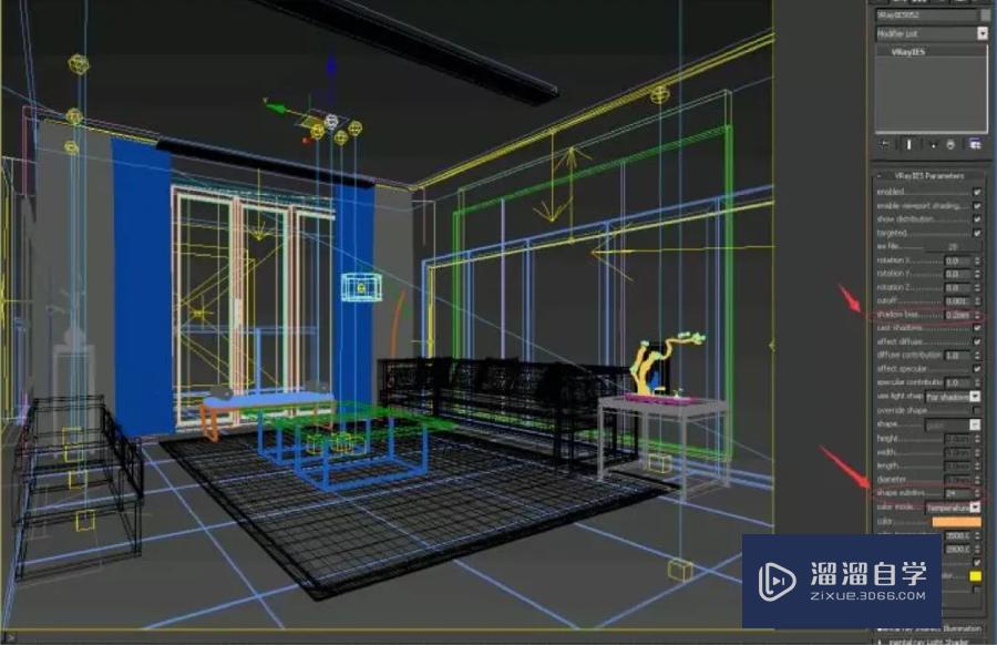 3DMax渲染效果图，VRay渲染慢是怎么办？