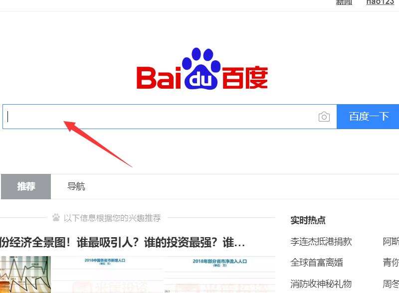 出现WPS Office到期是什么意思？怎么样解决掉？我还是想用Office？