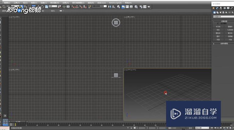 <esred>3</esred><esred>D</esred><esred>Max</esred><esred>中</esred>怎么用<esred>VR</esred><esred>ay</esred><esred>平面</esred>？