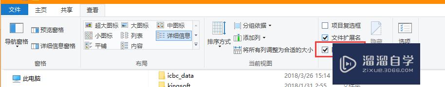 <esred>3</esred><esred>D</esred><esred>Max</esred>软件许可证检出失败<esred>错误</esred>20<esred>解决</esred><esred>办法</esred>