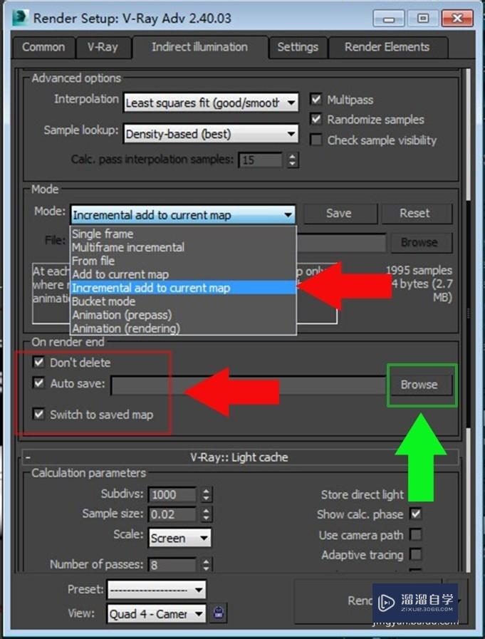 3DMax中VRay渲染器如何跑光子图？