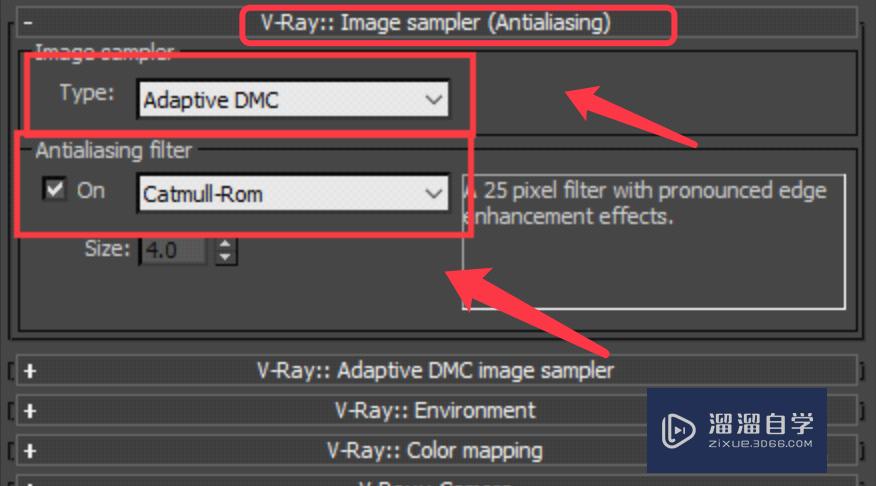 VRay3.0渲染参数如何设置？