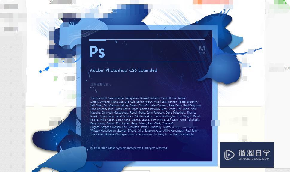 PS中怎么<esred>更换</esred><esred>文</esred><esred>字</esred>的字体？