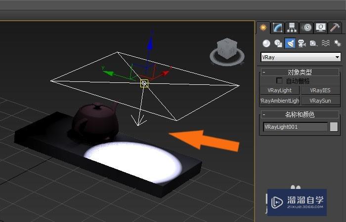 3DMax2014中VRaylight灯光如何使用？