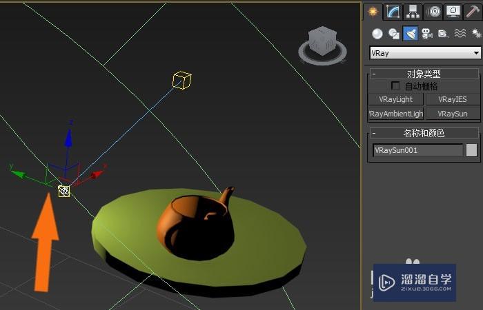 3DMax2014中VRaySUn灯光如何添加？