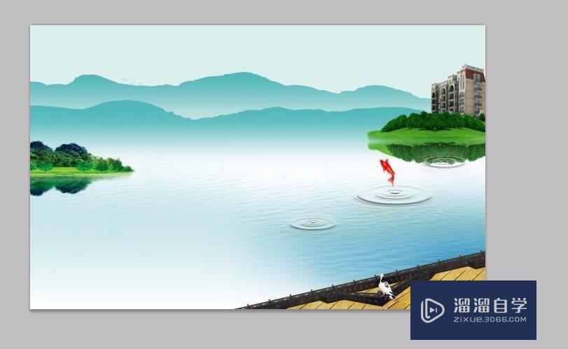 PS中如何去掉某一地<esred>方</esred>？