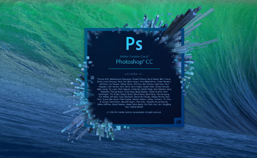 Photoshop 里的分辨率是指ppi 还是dpi，应该是dpi吧
