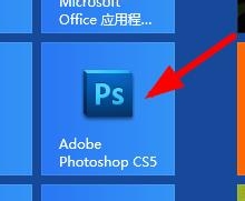 怎么用PS制作gif Photoshop制作gif动画教程？