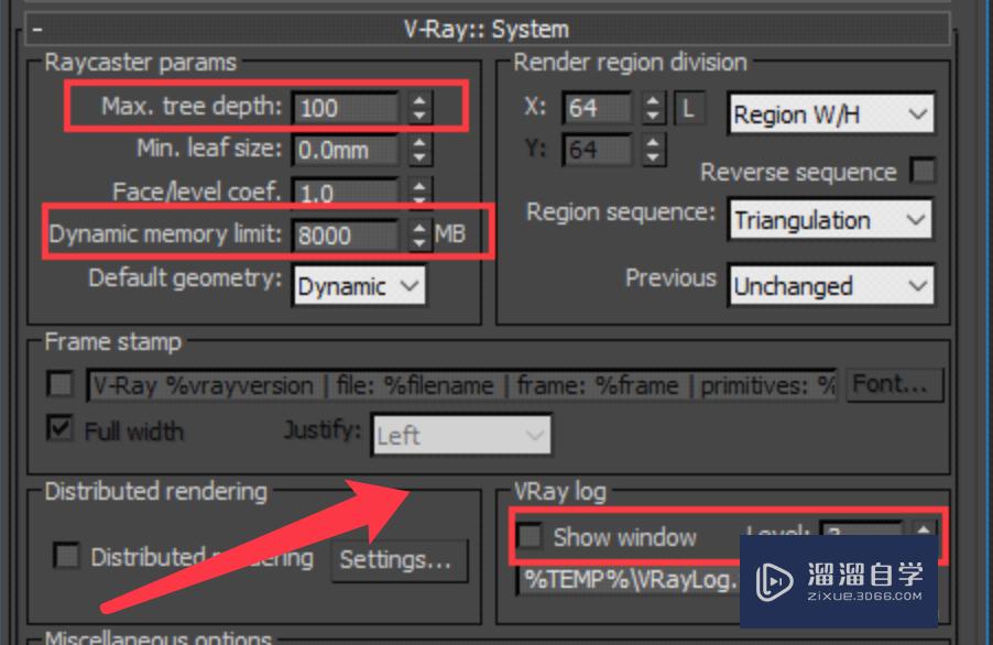 VRay3.0渲染参数如何设置？