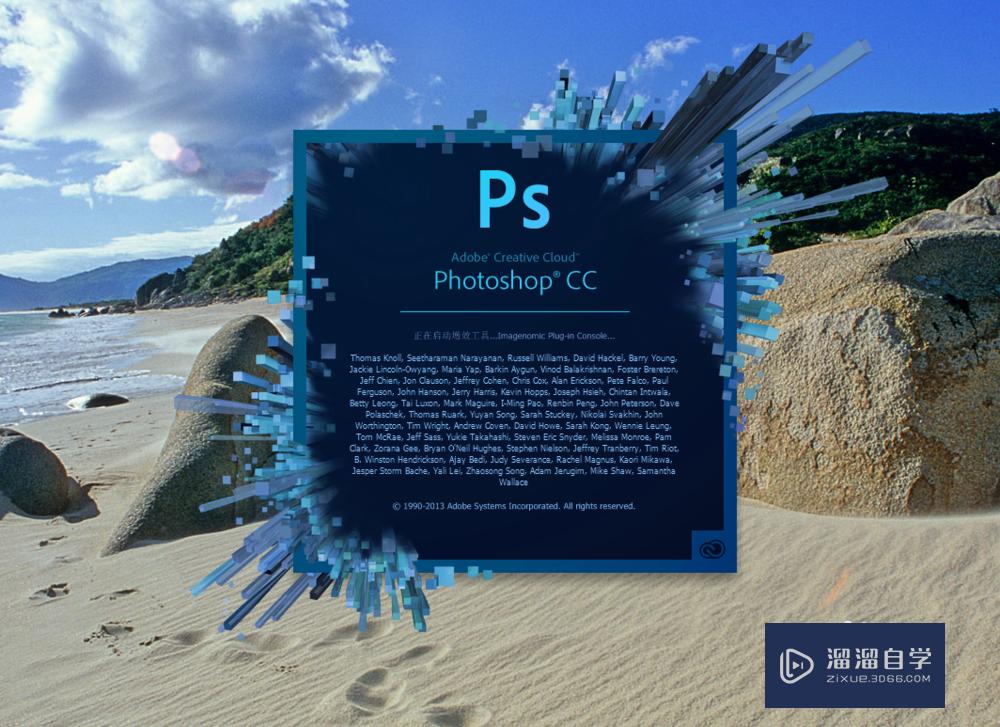 PS<esred>中</esred>如何<esred>添加</esred><esred>图层</esred>？
