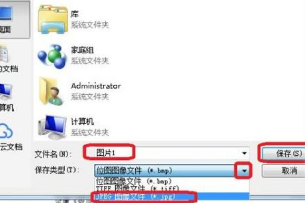 怎么将PDF文件里的图片一张张的分开导出？
