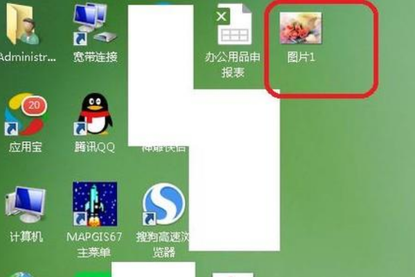 怎么将PDF文件里的图片一张张的分开导出？