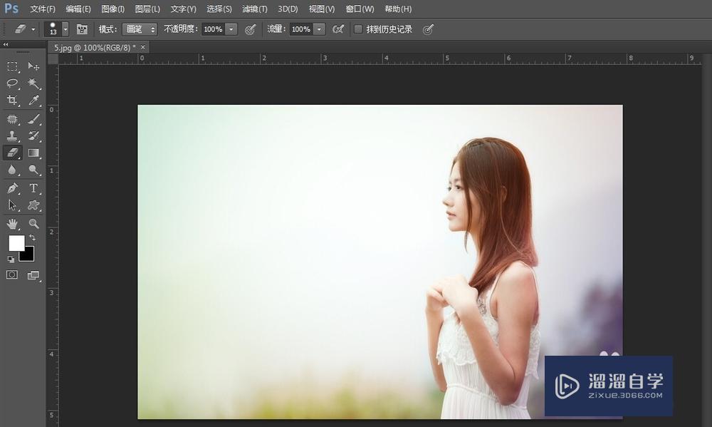 <esred>PS</esred><esred>怎么做</esred>彩虹？