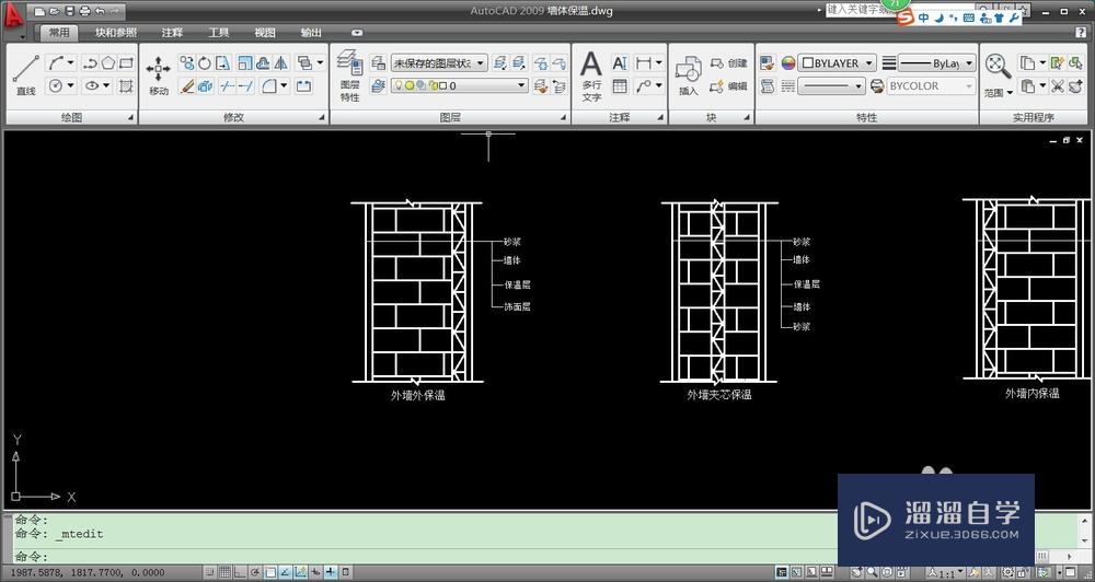 <esred>CAD</esred>2009怎样输出高清<esred>矢量</esred><esred>图</esred>？