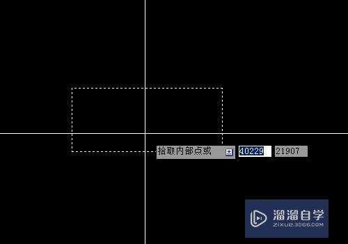 CAD中怎么填充钢筋混凝土图案？