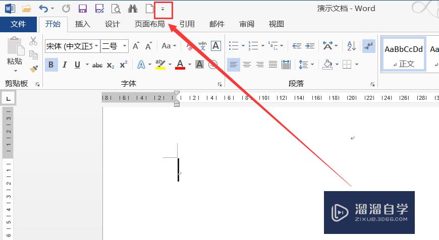<esred>Word</esred>怎么<esred>使用</esred><esred>计</esred><esred>算</esred><esred>功能</esred><esred>呢</esred>？