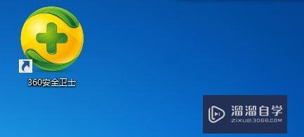 <esred>Ex</esred><esred>cel</esred>怎样<esred>下载</esred><esred>如何</esred><esred>安装</esred>？