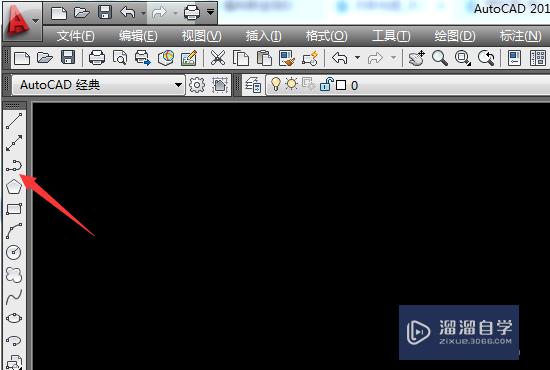 <esred>CAD</esred>怎样把已有的<esred>多</esred><esred>线段</esred><esred>进行</esred>闭合？