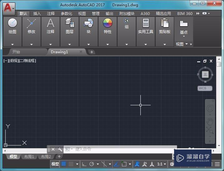 <esred>CAD</esred>怎样量出图形的<esred>面积</esred>和<esred>周长</esred>的？