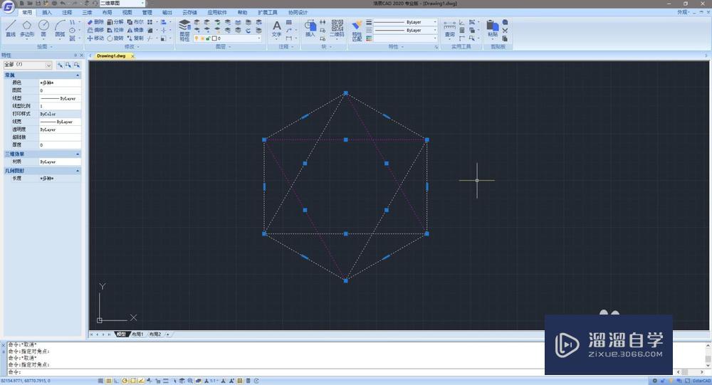 <esred>CAD</esred>怎样<esred>取消</esred>多选的直线？