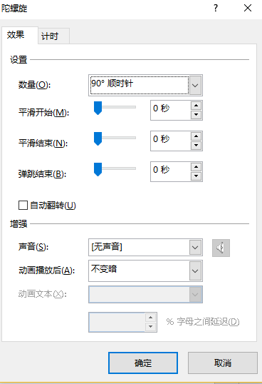 cad畫三角形用快捷鍵