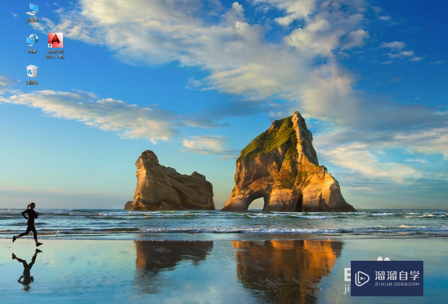 <esred>CAD</esred>如何直接导出<esred>dxf</esred><esred>文件</esred>？