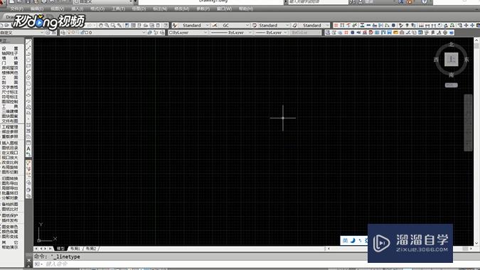 <esred>CAD</esred><esred>如何</esred>进行<esred>添加</esred>额外<esred>线型</esred>？