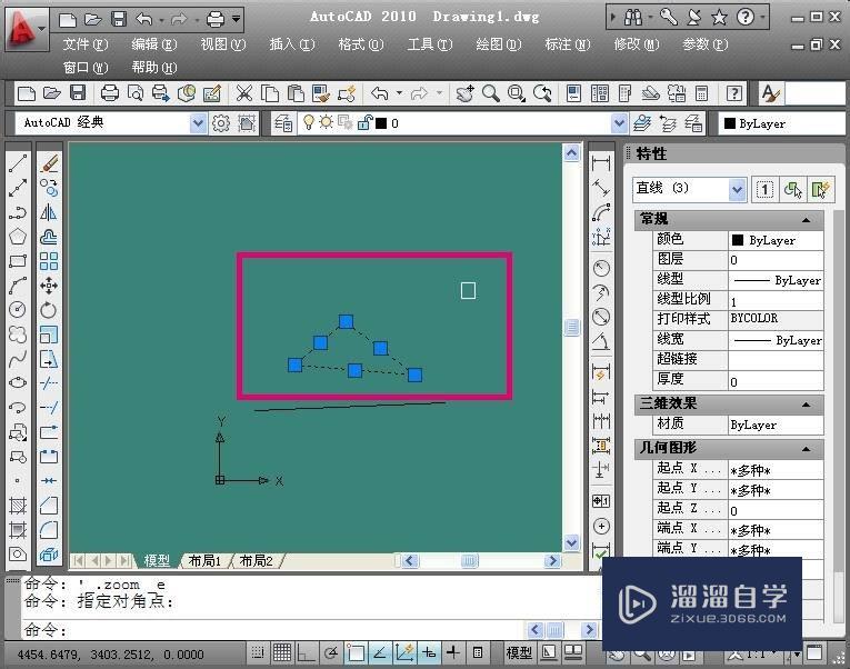 <esred>CAD</esred>怎样连带着<esred>基点</esred><esred>复制</esred>？