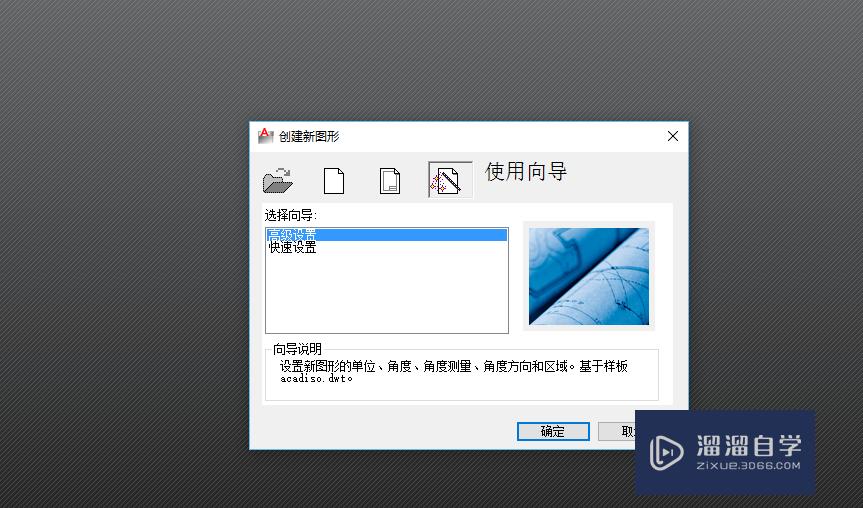 <esred>CAD</esred>怎么<esred>绘制</esred><esred>出</esred><esred>五</esred><esred>角</esred><esred>形</esred>？