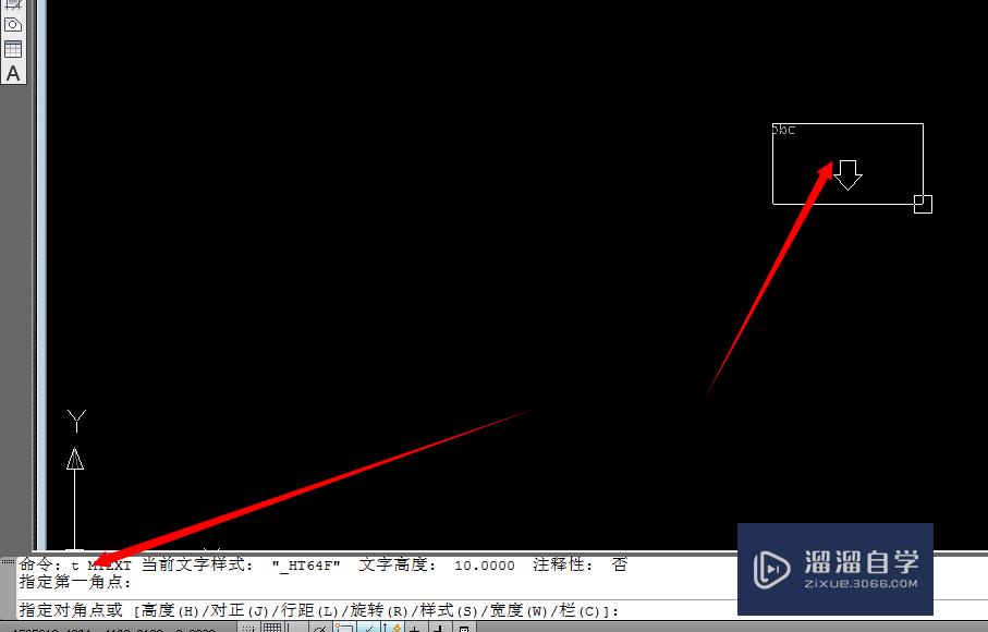 <esred>CAD</esred>如何<esred>修改</esred><esred>文字</esred>的<esred>大小</esred>？